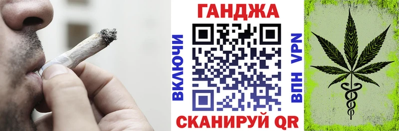 Купить наркотик Фокино МДМА  APVP  мега как зайти  КОКАИН  МАРИХУАНА 