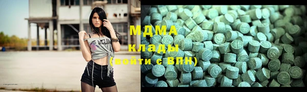 спиды Балабаново