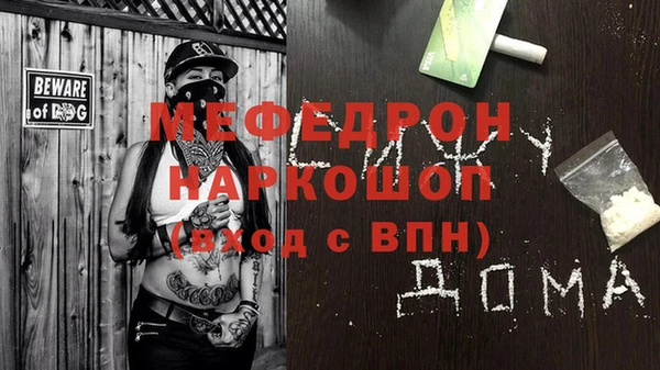 PSILOCYBIN Аркадак