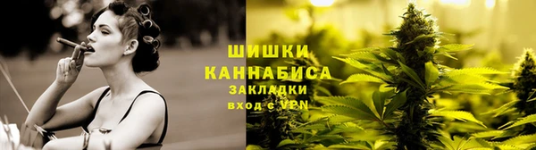 спиды Балабаново