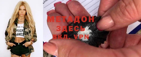 амф Баксан