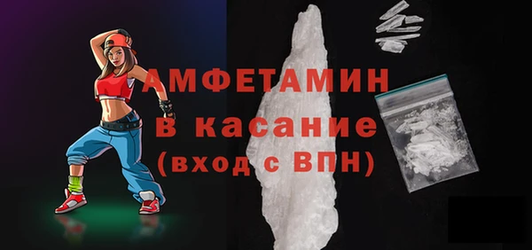 СК Армянск