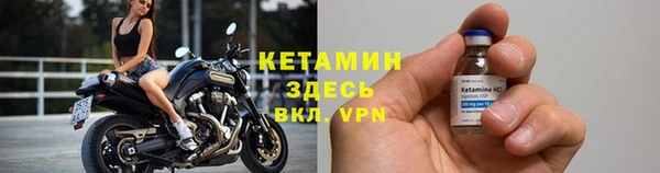 спиды Балабаново