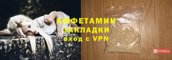ПСИЛОЦИБИНОВЫЕ ГРИБЫ Остров