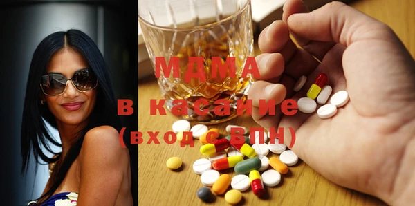 амф Баксан
