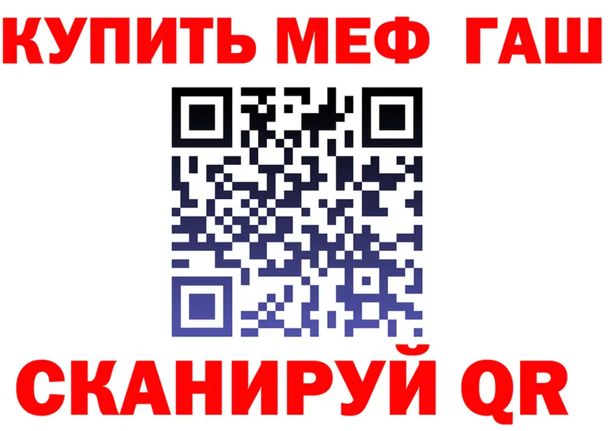 МЕФ 4 MMC маркетплейс мориарти KRAKEN Фокино