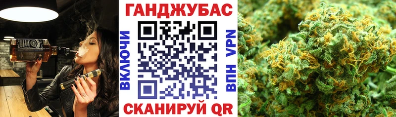 OMG как войти  Фокино  МАРИХУАНА THC 21% 